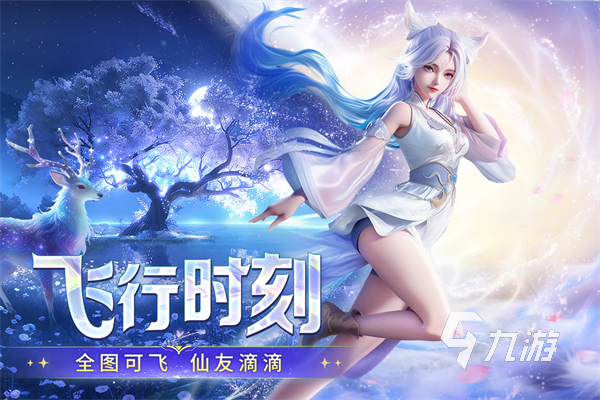 适合长期玩的手游排行分享 2026耐玩的手机游戏合集推荐