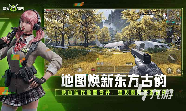 适合长期玩的手游排行分享 2026耐玩的手机游戏合集推荐