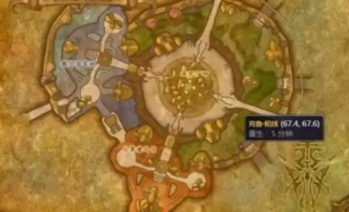 魔兽世界怀旧服重结缔皮获取指南2 魔兽世界怀旧服重结缔皮获取指南2
