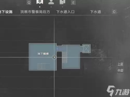 生化危机9器官转运箱谜题怎么解密