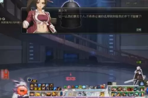 dnf欲望之塔在哪2 dnf欲望之塔在哪2