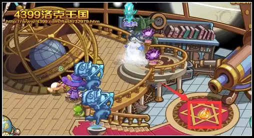 洛克王国占星台的火灵石在哪