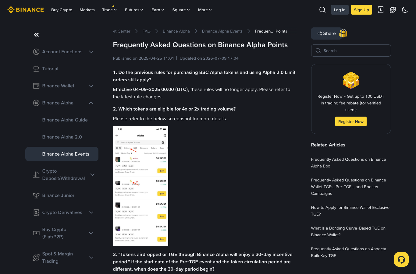 币安 Alpha Points FAQ 页面