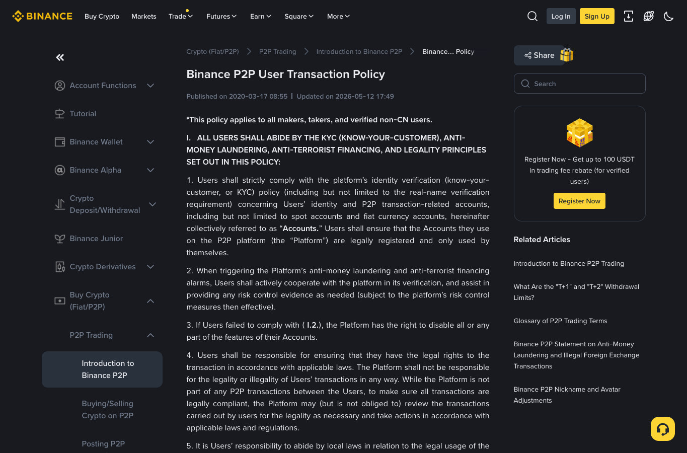 USDT 到账状态检查页面