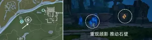 王者荣耀世界消失的战争英雄任务流程解析