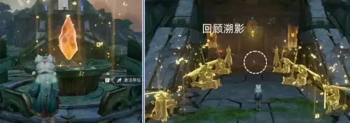 王者荣耀世界消失的战争英雄任务流程解析