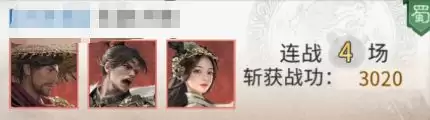 《三国：天下归心》赵云吕蒙反击队搭配思路