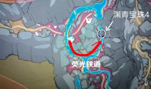 原神渊青宝珠有什么用4 原神渊青宝珠有什么用4