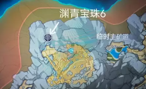 原神渊青宝珠有什么用6 原神渊青宝珠有什么用6