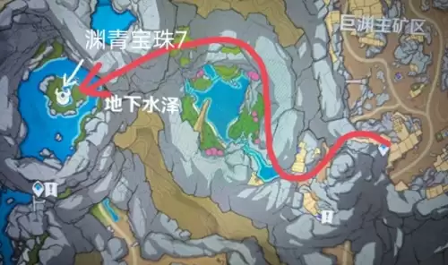 原神渊青宝珠有什么用8 原神渊青宝珠有什么用8