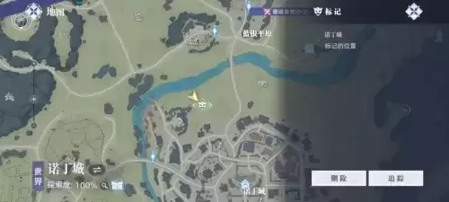 斗罗大陆猎魂世界七玄鹿在哪-七玄鹿分布点位说明 斗罗大陆猎魂世界七玄鹿在哪-七玄鹿分布点位说明