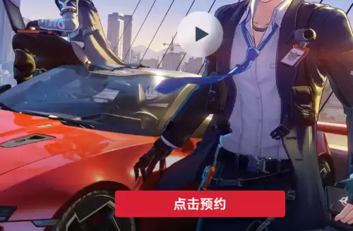 无限大是哪个公司的游戏-无限大制作公司介绍 无限大是哪个公司的游戏-无限大制作公司介绍