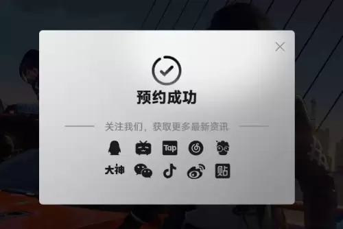 无限大是哪个公司的游戏-无限大制作公司介绍 无限大是哪个公司的游戏-无限大制作公司介绍