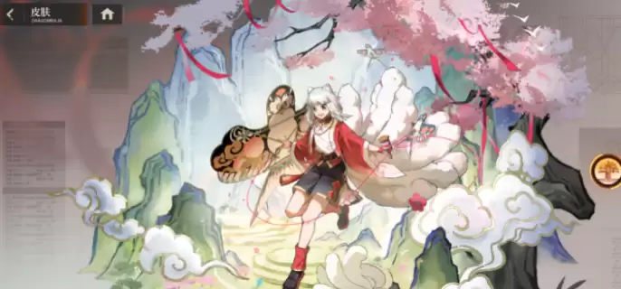 17.png 17.png