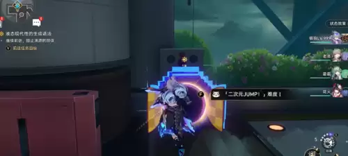 崩坏星穹铁道被重力束缚的灵魂成就解锁方式 崩坏星穹铁道被重力束缚的灵魂成就解锁方式