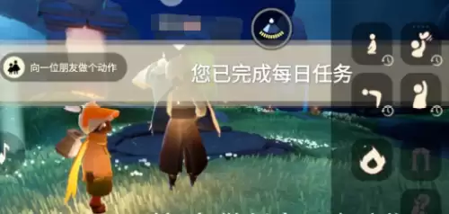 任务完成攻略4 任务完成攻略4