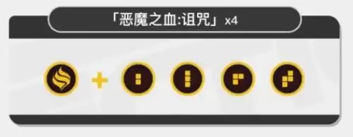 异环海月怎么配队好-海月两种配队方案推荐