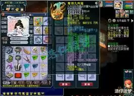 梦幻西游175级女儿村怎么做任务