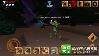 波比的游戏时间亲爱的日记成就怎么解锁-波比的游戏时间亲爱的日记成就解锁做法