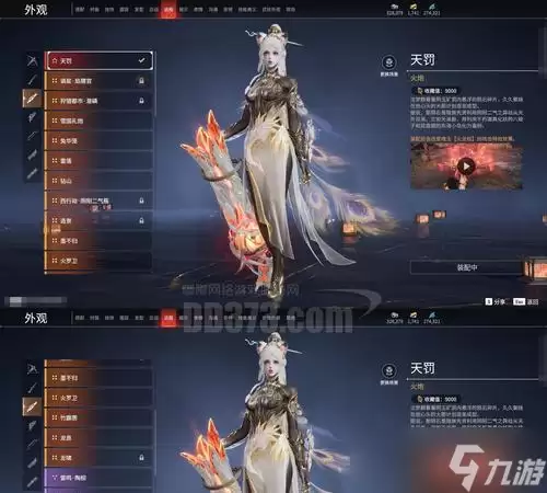 《冰原守卫者》游戏中怎么获取海马弓 详细介绍游戏中获取海马弓的做法及技巧