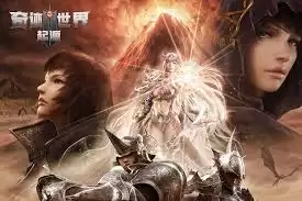 奇迹世界起源不灭怪物的做法是什么