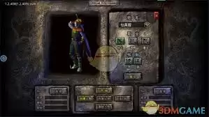 盟重英雄传奇如何打boss-盟重英雄传奇boss打法攻略