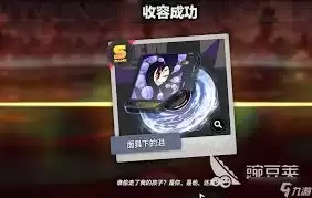 异环囿巢鸟是什么