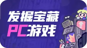 烽烟游戏常见问题答案有哪些