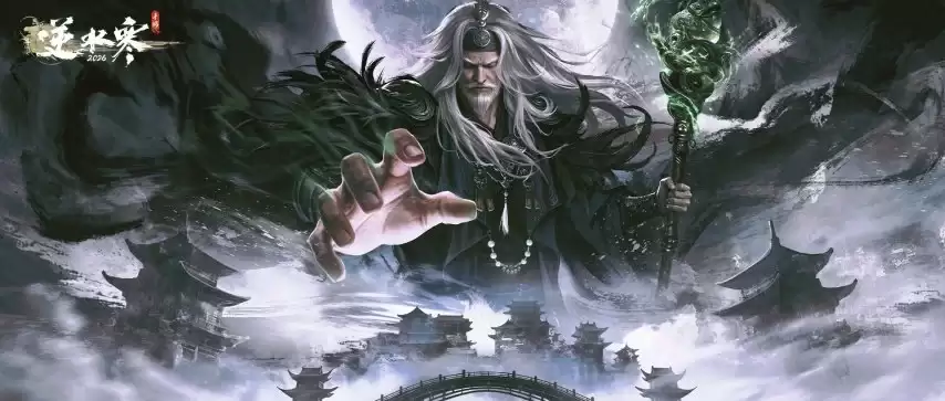 开服才三年，逆水寒手游也开始“怀旧”了？
