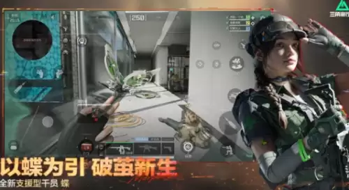 免费的枪战手游有哪些-2026热门枪战手游分享