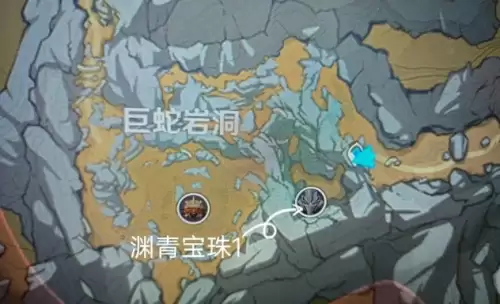 原神渊青宝珠有什么用-渊青宝珠作用说明