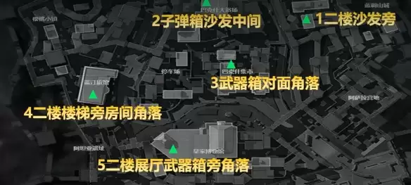 三角洲行动测距仪露天刷新点