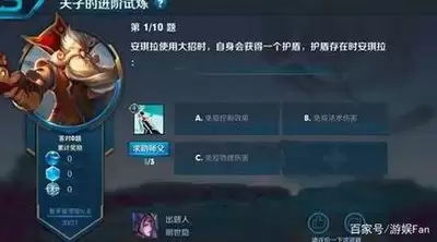 王者荣耀世界全探索图文流程如何玩-王者荣耀世界全探索图文攻略流程分享