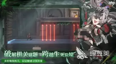 绿梦时空之声ACT连招实用技巧是什么-绿梦时空之声ACT连招技巧有哪些