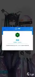 胜利女神小美人鱼技能有哪些
