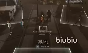 检疫区最后一站现代普罗米修斯任务攻略-检疫区最后一站现代普罗米修斯任务玩法