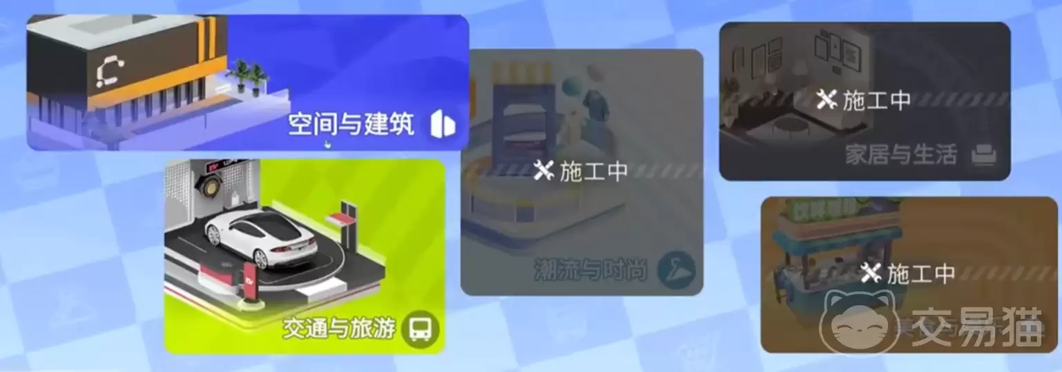 望月开店望月开店详细流程与实用实用技巧攻略