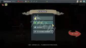 刮个爽坏猫咪如何解锁成就