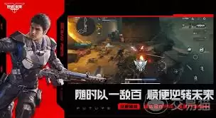 千年寻仙如何进行阵营转换