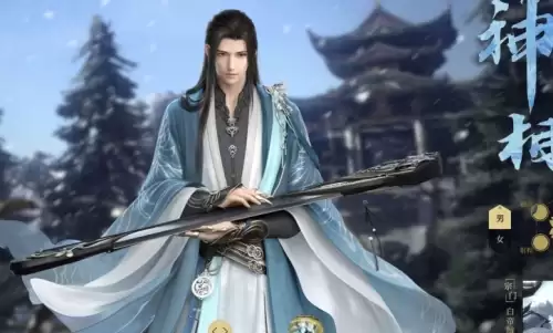 逆水寒手游0氪职业推荐2026