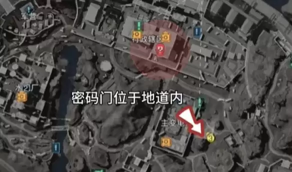 三角洲行动每日密码2026.4.28