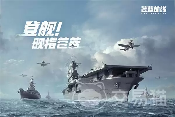 苍蓝前线双战列体系搭配攻略苍蓝前线高爆发双战列阵容构建与实战实用技巧