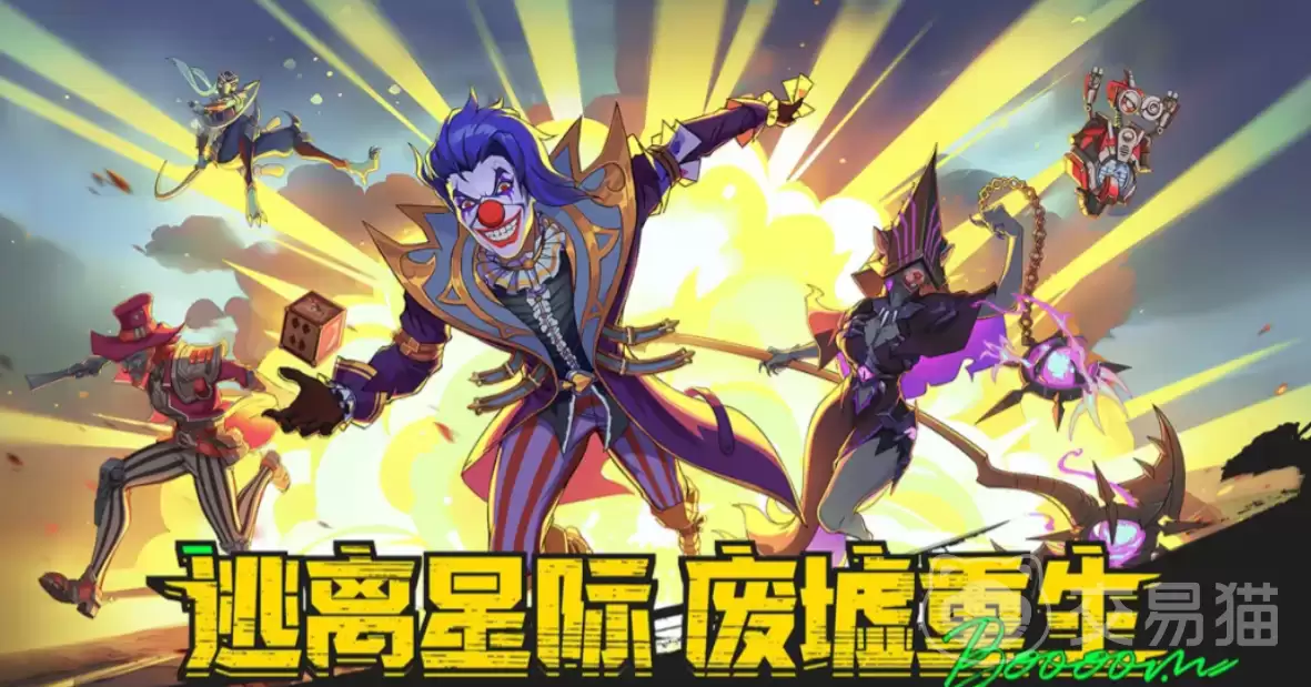 失落星环手游怎么玩失落星环手游新手入门与核心玩法详细说明