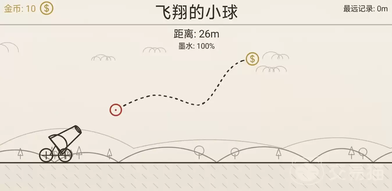 飞翔的小球手游是否氪金飞翔的小球手游玩法与付费机制详细说明