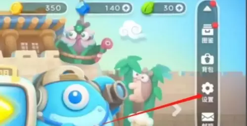 保卫萝卜4兑换码2 保卫萝卜4兑换码2