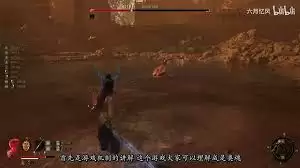 明末渊虚之羽长枪轮椅怎么构筑