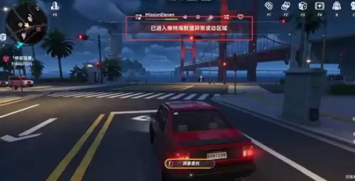 异环鬼火摩托3 异环鬼火摩托3