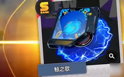 异环S级弧盘怎么获取-六个S级弧盘获取方式详解