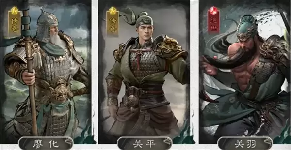 三国天下归心蜀汉砥柱流玩法攻略