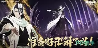 境界刀鸣必杀技怎么玩
